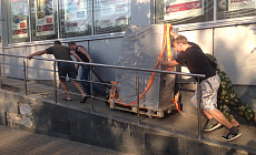 Доставка банкоматов 735 кг.
