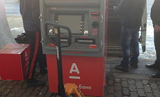 Перевозка банкомата 940 КГ