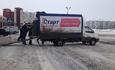 Перевозка банкомата КБ «Возрождение»